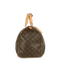 Keepall 45, side view